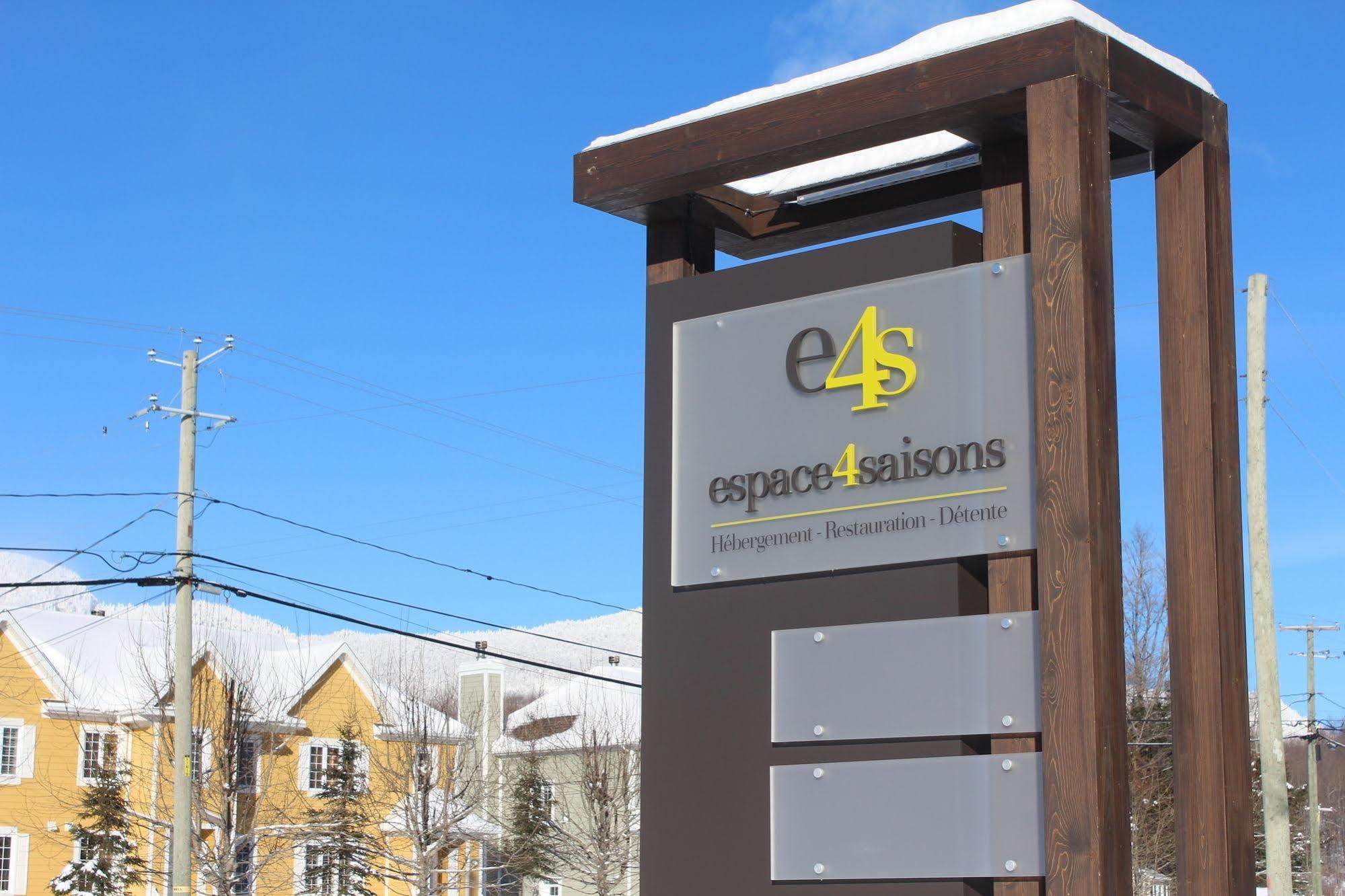 Espace 4 Saisons ماجوج المظهر الخارجي الصورة